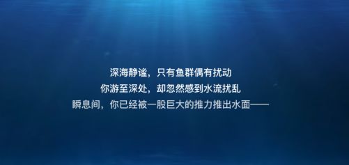 天谕手游海神戟遗迹在哪里 苏澜郡所有景点坐标大全