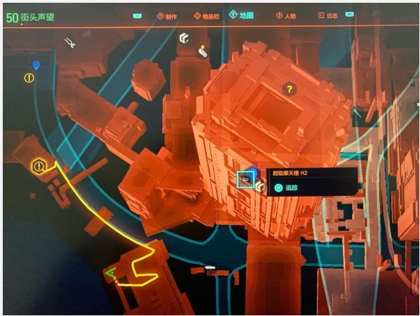 赛博朋克2077G-58传说武器图纸获取位置,赛博朋克2077G-58