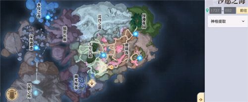 天谕手游汐愿之海鱼类收藏大全 海底鱼类如何解锁 