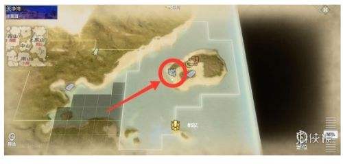 妄想山海夫诸进化所需材料,妄想山海夫诸进化方法