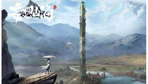 妄想山海家园遗迹快速拆掉,妄想山海家园遗迹拆除方法