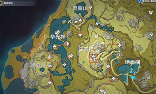 原神清心在哪里可以采集 原神清心获得方式介绍