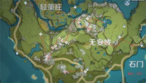 原神清心在哪里可以采集 原神清心获得方式介绍