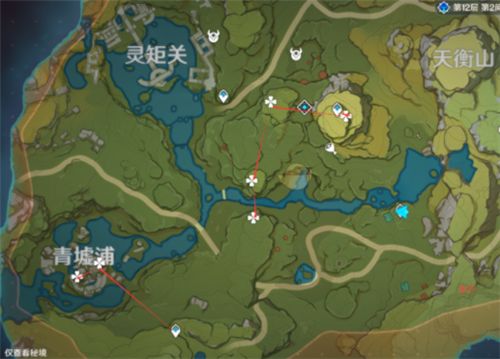 原神清心在哪里可以采集 原神清心获得方式介绍