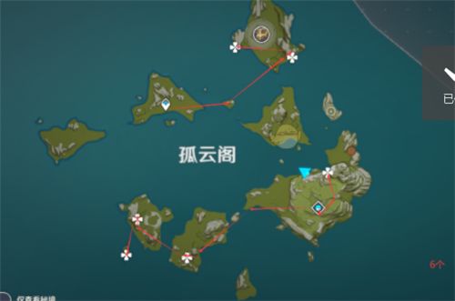 原神清心在哪里可以采集 原神清心获得方式介绍