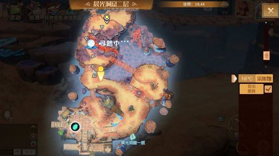 梦想新大陆地图如何定位 地图功能介绍