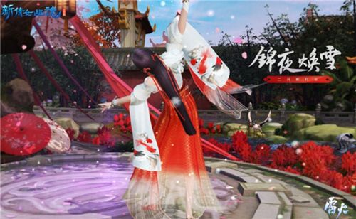 唤起初入江湖的记忆!《新倩女幽魂》经典时装大盘点