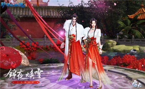 唤起初入江湖的记忆!《新倩女幽魂》经典时装大盘点