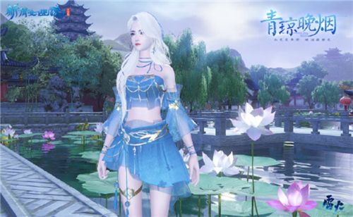 唤起初入江湖的记忆!《新倩女幽魂》经典时装大盘点