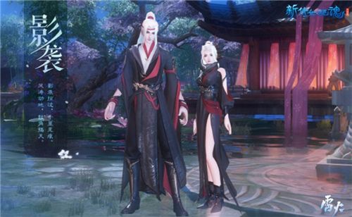 唤起初入江湖的记忆!《新倩女幽魂》经典时装大盘点