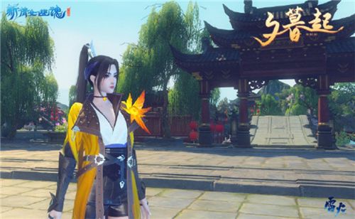 唤起初入江湖的记忆!《新倩女幽魂》经典时装大盘点