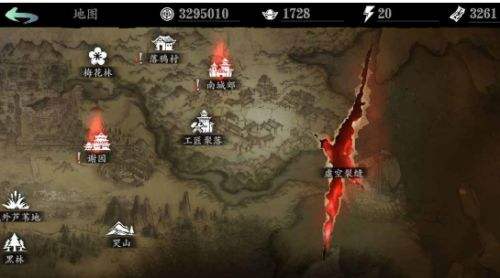 影之刃3抽心法最低等级,影之刃3多少级可以抽心法