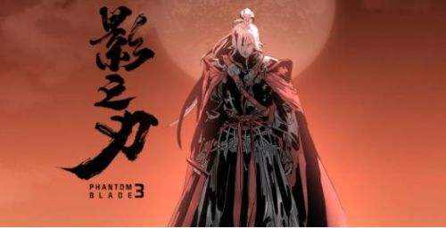 影之刃3工匠的秘密对决攻略,影之刃3工匠的秘密对决任务流程