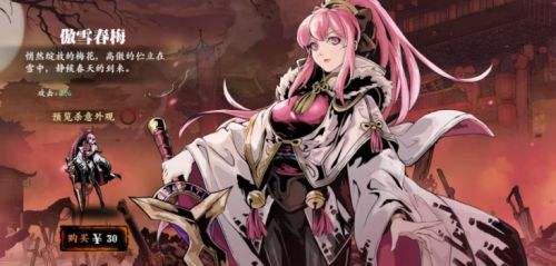 影之刃3工匠的秘密对决攻略,影之刃3工匠的秘密对决任务流程