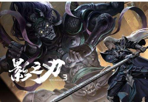 影之刃3魂和左殇选择,影之刃3魂和左殇优缺点