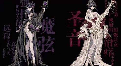 影之刃3藏剑门主心法背景故事,影之刃3藏剑门主心法技能