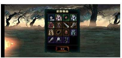 影之刃3无尽劫镜开启方法,影之刃3无尽劫镜作用