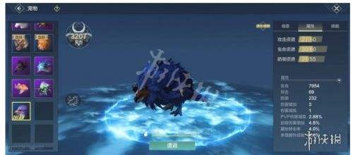 妄想山海比翼鸟进化方法,妄想山海比翼鸟获取