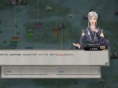 鬼谷八荒紫色词条机灵鬼属性分享 哪个词条可以快速增加悟性