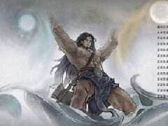 鬼谷八荒水力四射好用吗 水力四射触发技巧