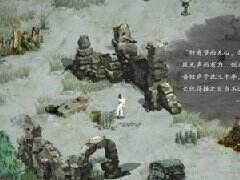 鬼谷八荒金蝉血影适合实战吗 金蝉血影属性分析