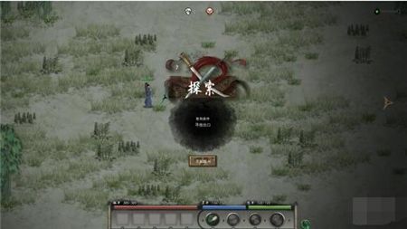 鬼谷八荒逆天改命技能怎么样 鬼谷八荒逆天改命技能搭配推荐