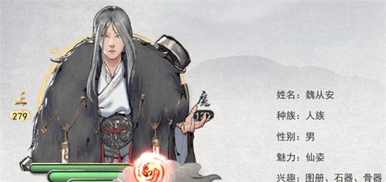 鬼谷八荒地狱难度乘风剑圣开卡要点分享
