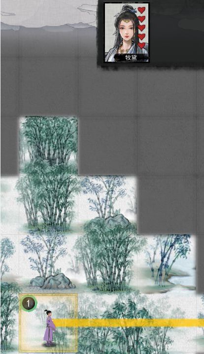 鬼谷八荒被绿了怎么办 防止被绿方法介绍