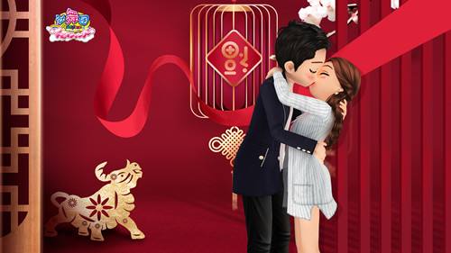 祥云瑞气聚新春 《劲舞团》牛年壁纸大放送