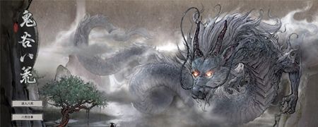 鬼谷八荒合灵丸怎么获取 合灵丸获取方法介绍