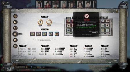 鬼谷八荒土最花林境在哪里 土最花林境位置一览