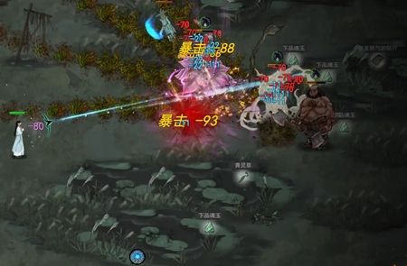 鬼谷八荒核爆流指修怎么玩 核爆流指修玩法推荐