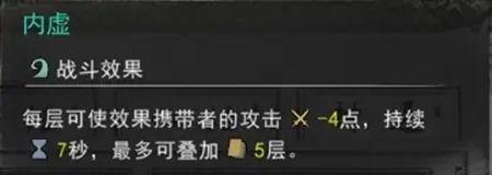 鬼谷八荒核爆流指修怎么玩 核爆流指修玩法推荐