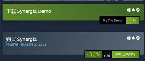 赛博朋克风《协同效应》Steam促销 史低价仅售28元