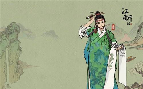 江南百景图哪些居民喜欢全萍梅 居民书籍全萍梅喜好分享