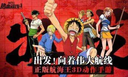 21年手游新游内测榜单手游新游内测时间表 特玩网