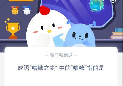 微信截图_20210301094938.png