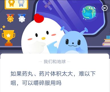 微信截图_20210302094739.png