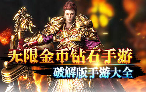 bt十大手游平台排行榜 bt手游平台app大全