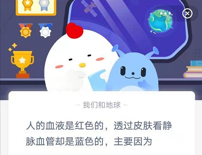 微信截图_20210303093129.png