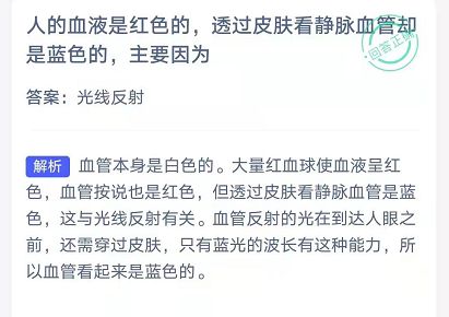 微信截图_20210303093114.png
