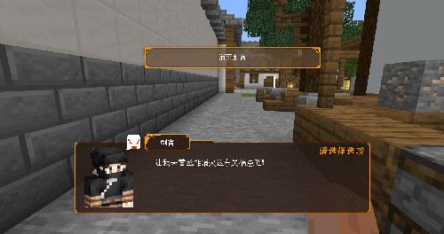图片20.png