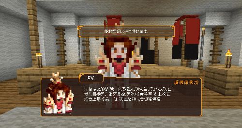 图片29.png