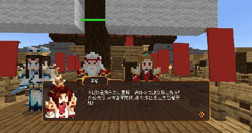 图片32.png