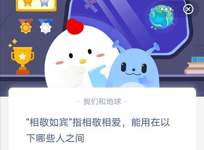 微信截图_20210304092551.png