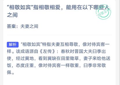 微信截图_20210304092530.png