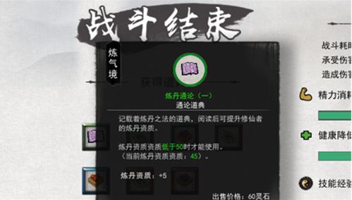 微信截图_20210305142540.png