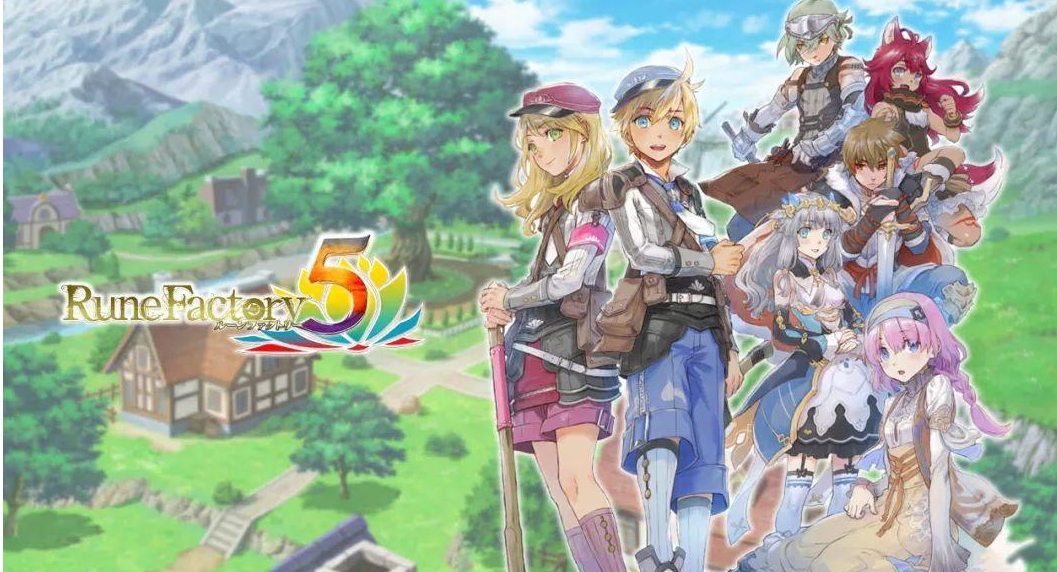 符文工房5是独占吗符文工房5发售平台一览 特玩网