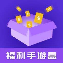 Bt手游盒子哪个金币多 bt手游盒子金币超多的是哪个