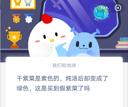 微信截图_20210309095921.png